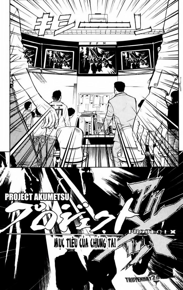 Akumetsu: Chapter 22: - Cái chết gần kề