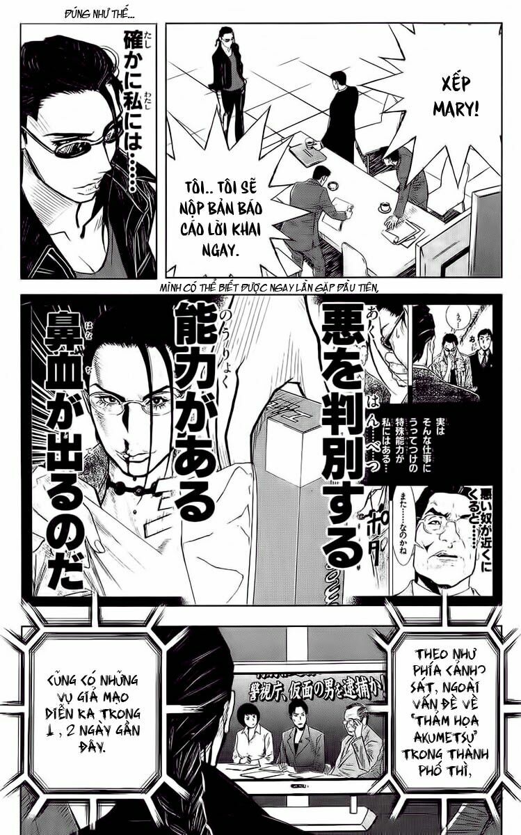Akumetsu: Chapter 44: – Nỗ lực