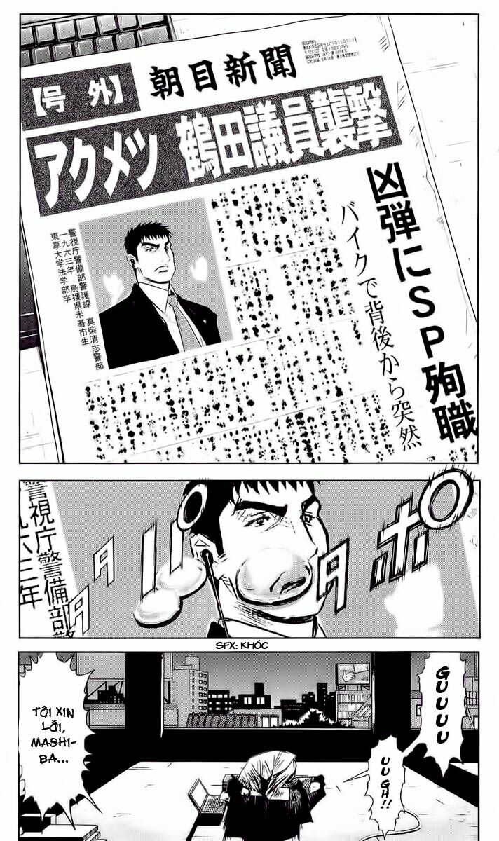 Akumetsu: Chapter 44: – Nỗ lực