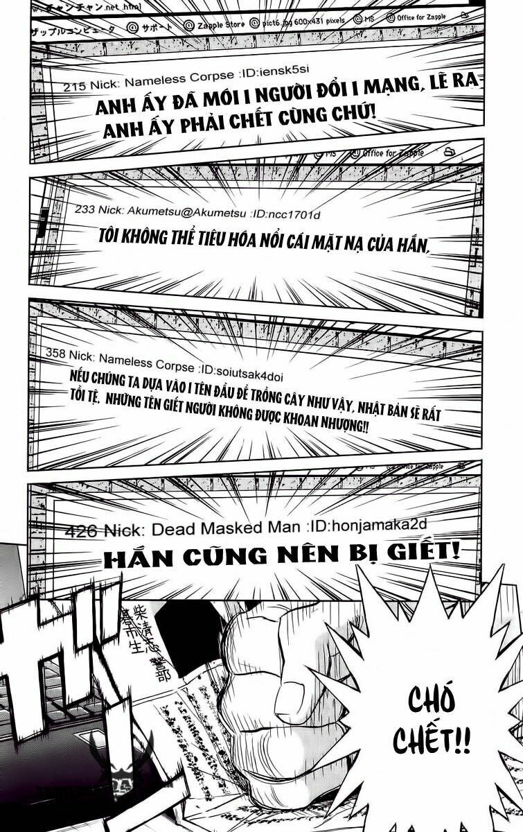 Akumetsu: Chapter 44: – Nỗ lực