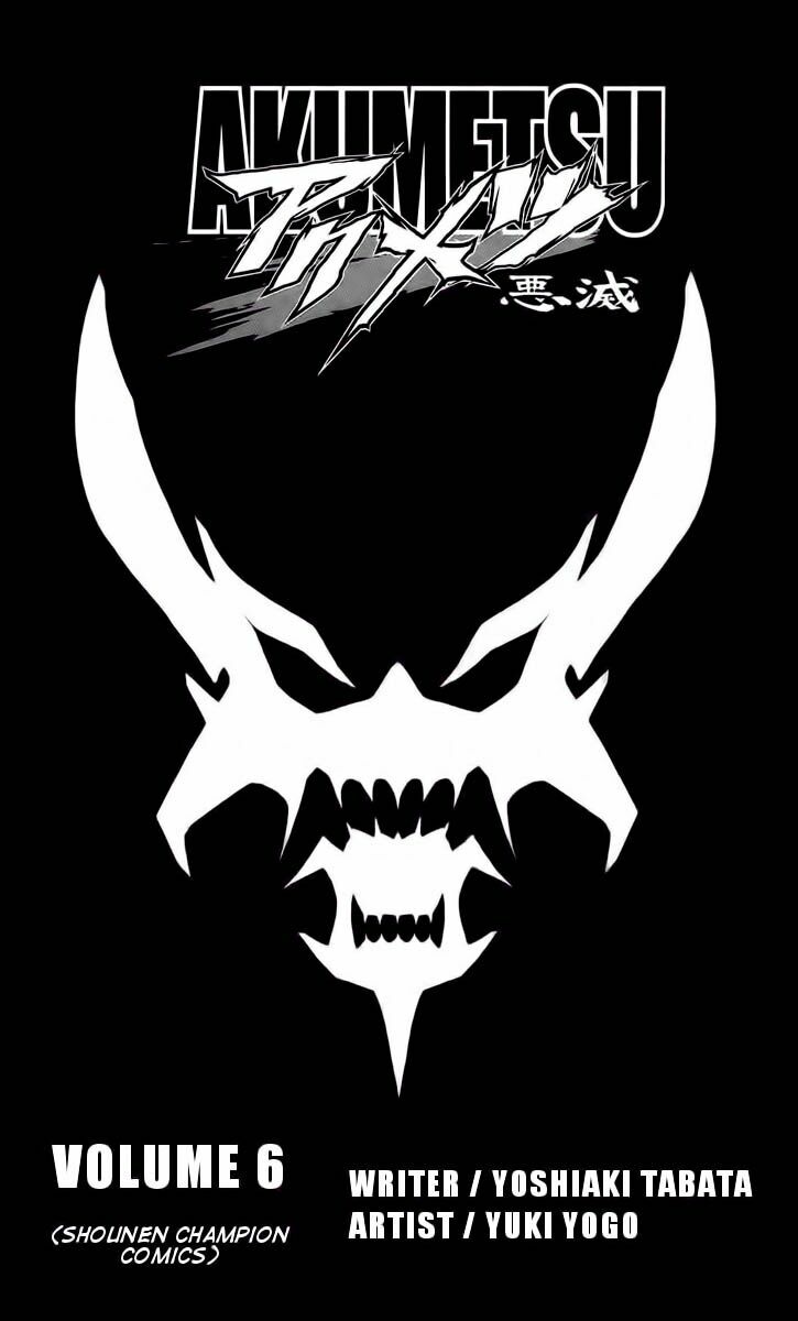 Akumetsu: Chapter 44: – Nỗ lực