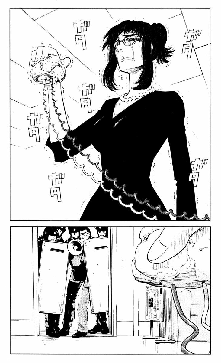 Akumetsu: Chapter 53