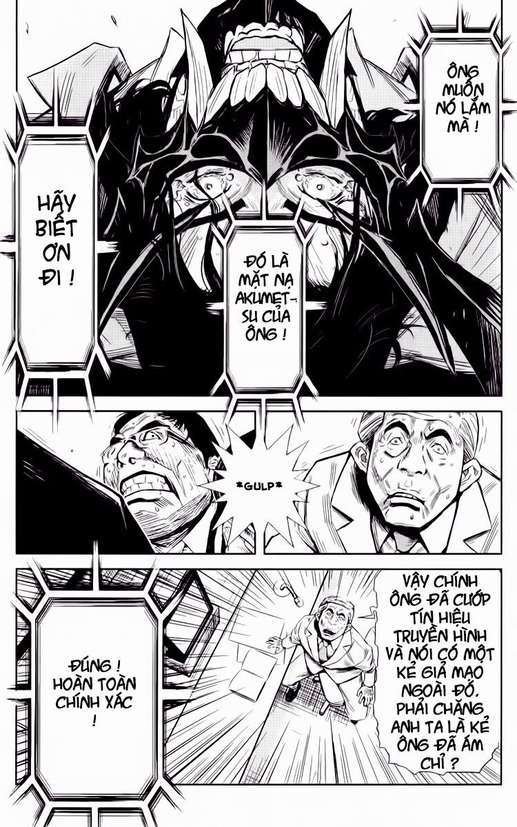 Akumetsu: Chapter 58