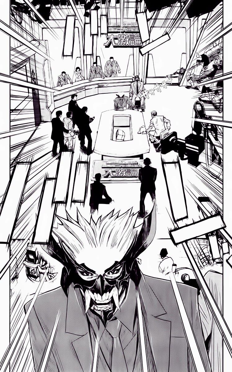 Akumetsu: Chapter 59