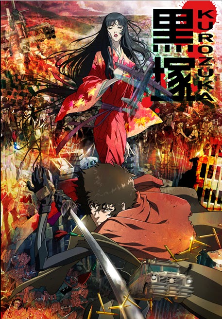 Akumetsu: Chapter 61