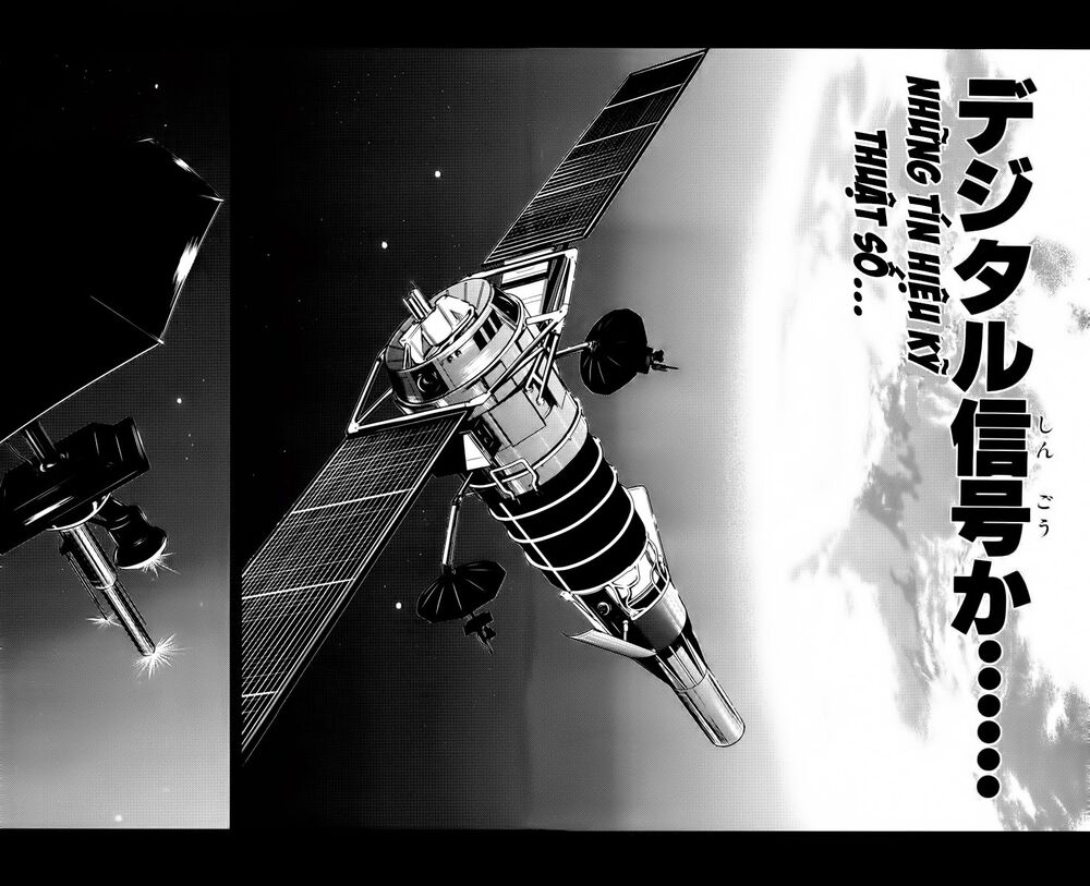 Akumetsu: Chapter 71