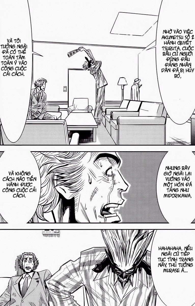 Akumetsu: Chapter 73