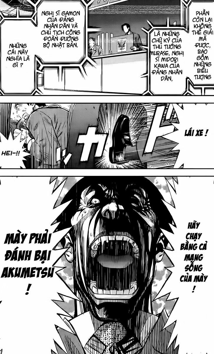 Akumetsu: Chapter 77