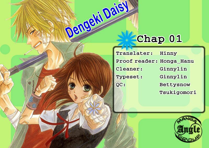 Điện kích Daisy: Chapter 1
