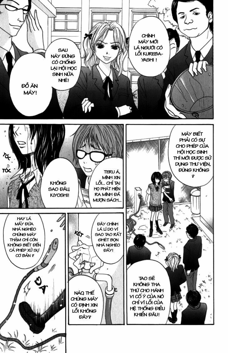 Điện kích Daisy: Chapter 1