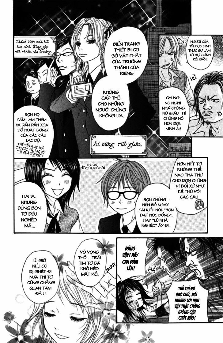 Điện kích Daisy: Chapter 1