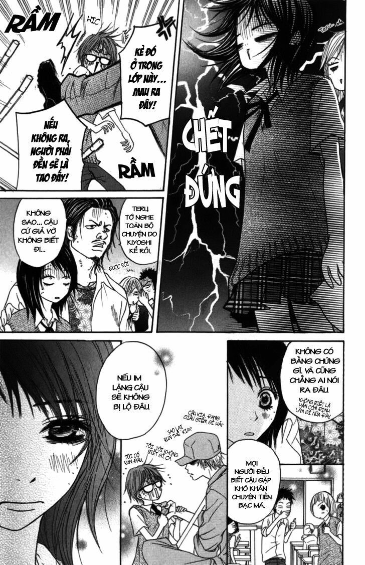 Điện kích Daisy: Chapter 1