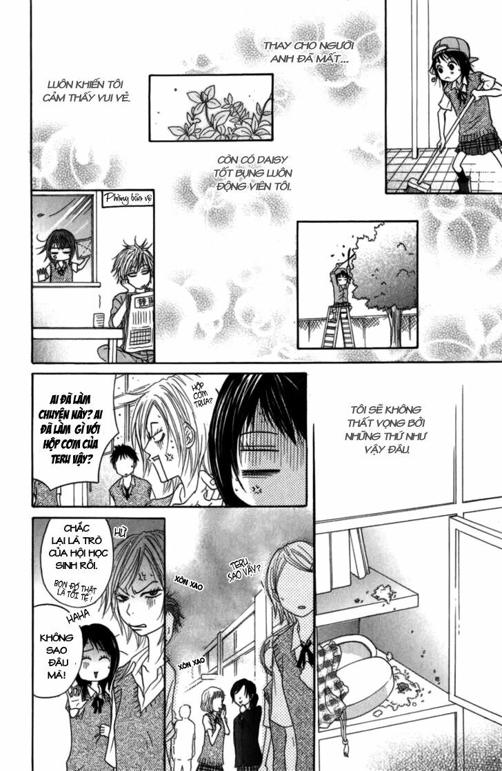 Điện kích Daisy: Chapter 1