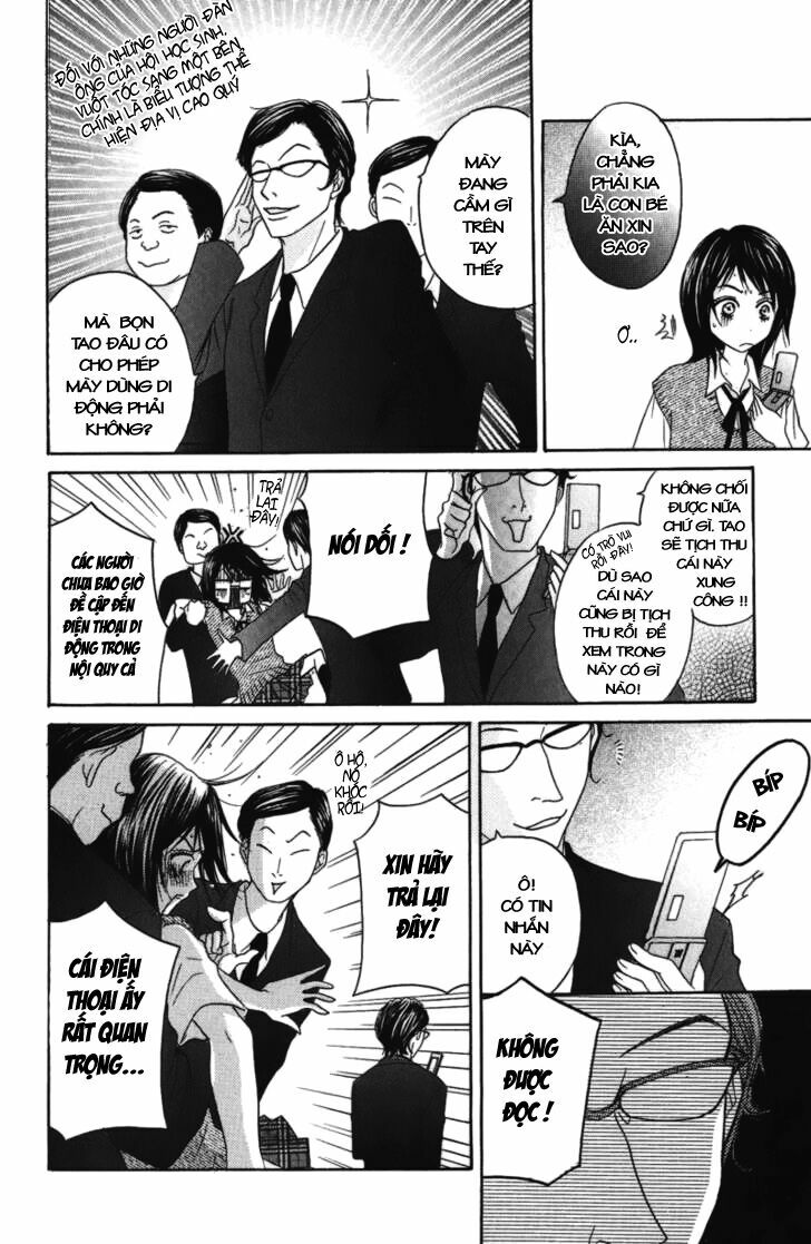 Điện kích Daisy: Chapter 1