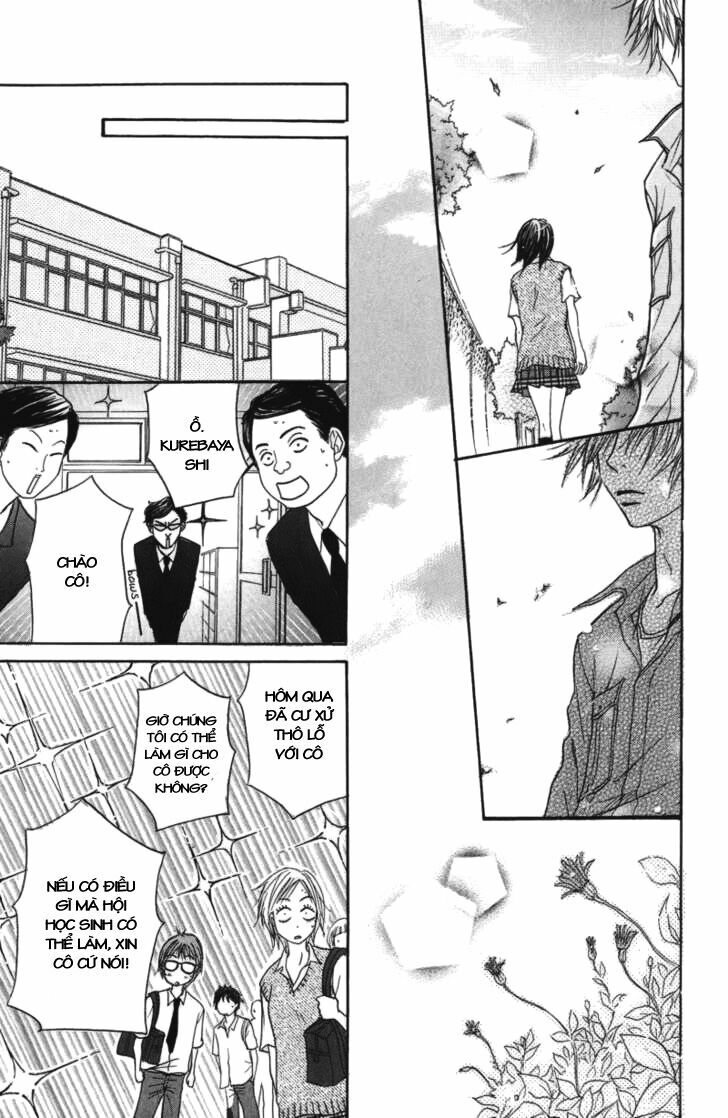 Điện kích Daisy: Chapter 1