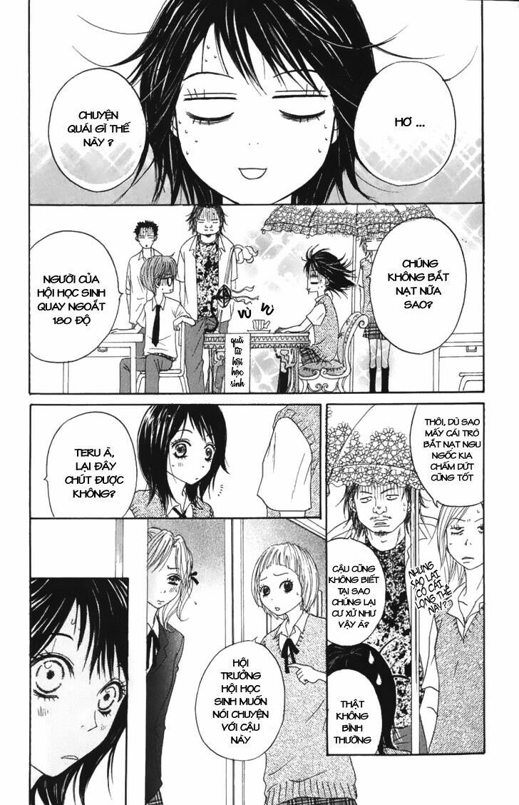 Điện kích Daisy: Chapter 1