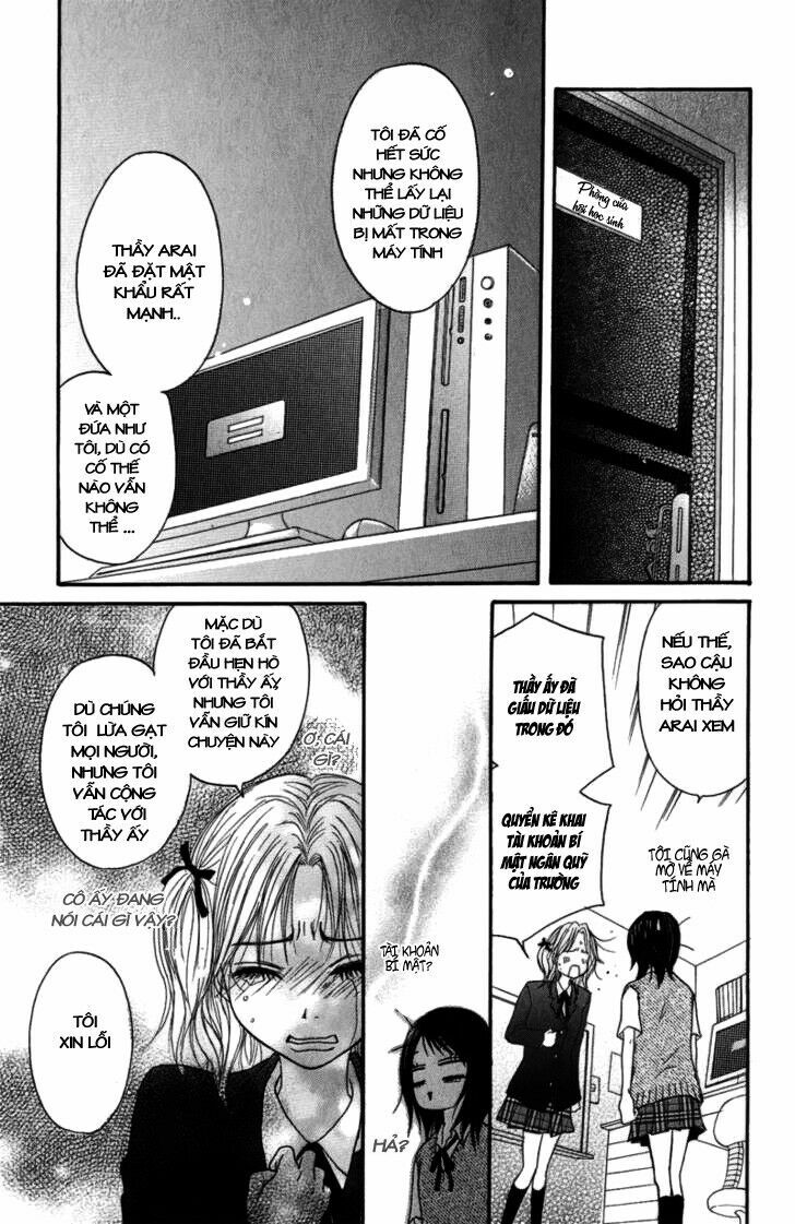 Điện kích Daisy: Chapter 1
