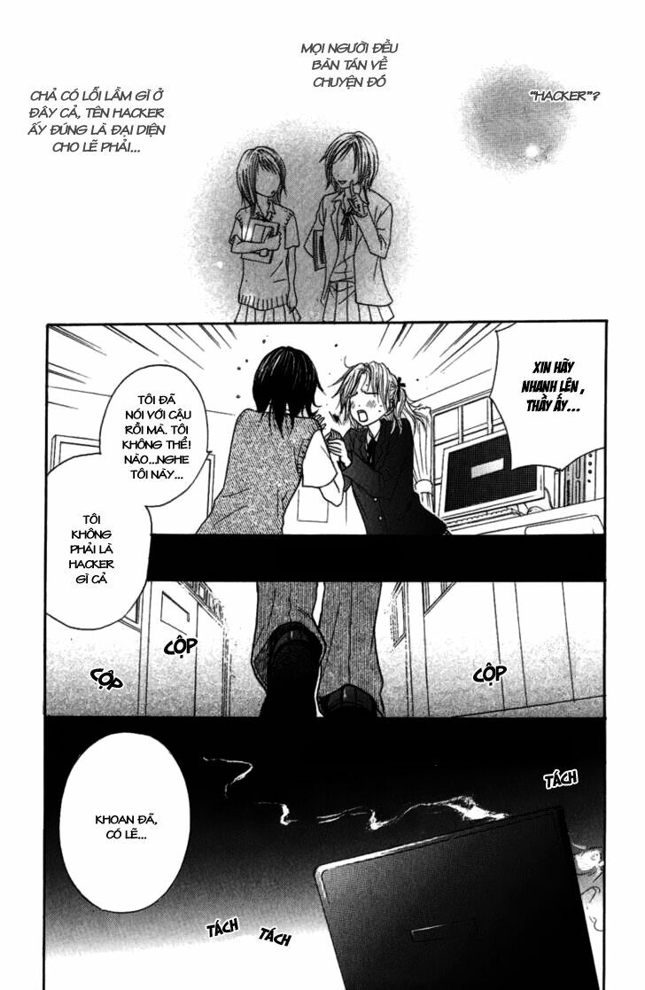Điện kích Daisy: Chapter 1