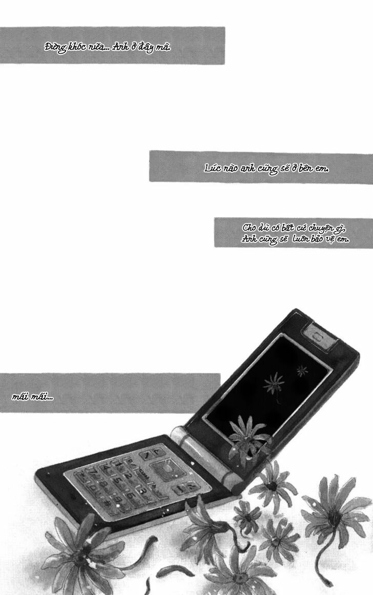 Điện kích Daisy: Chapter 1