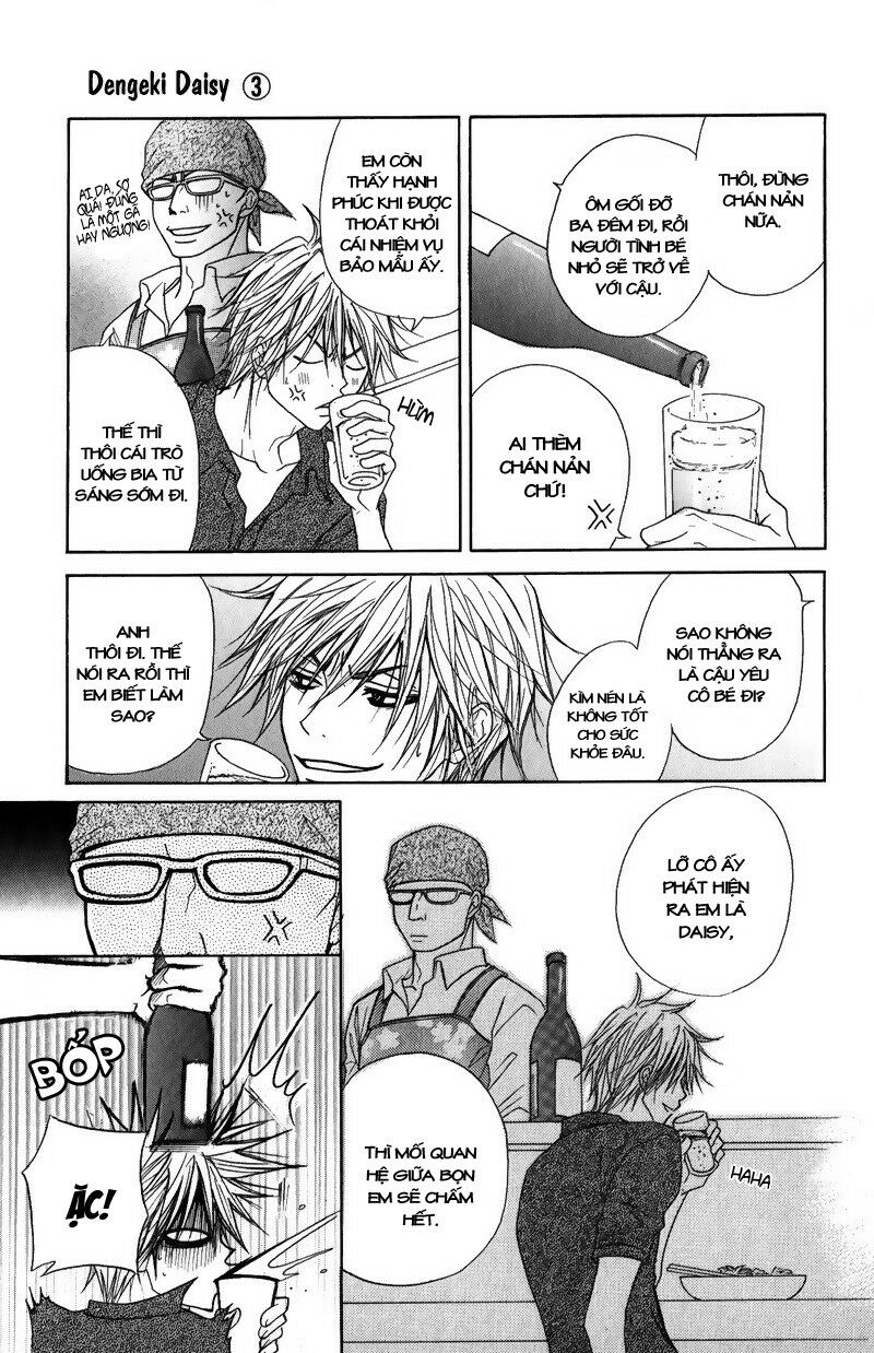 Điện kích Daisy: Chapter 13