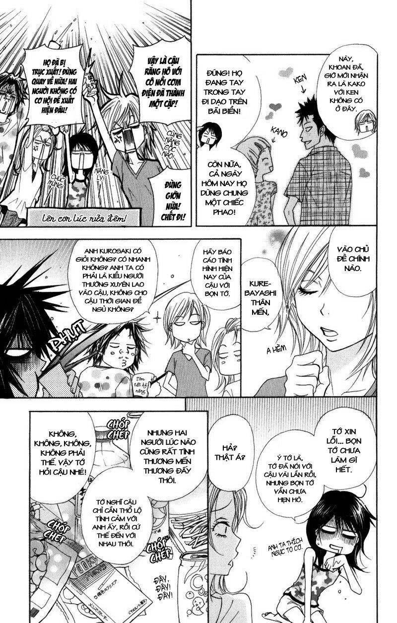 Điện kích Daisy: Chapter 13