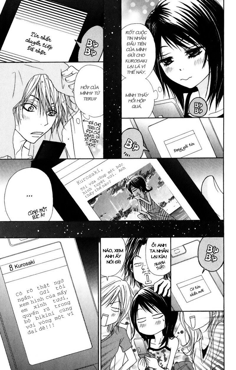 Điện kích Daisy: Chapter 13