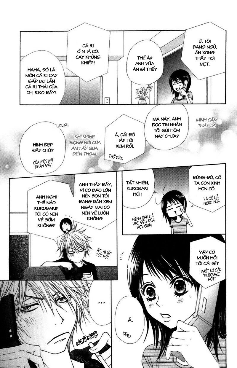 Điện kích Daisy: Chapter 13