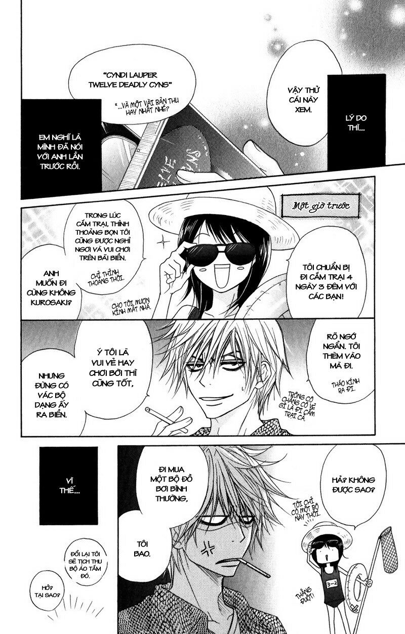 Điện kích Daisy: Chapter 13