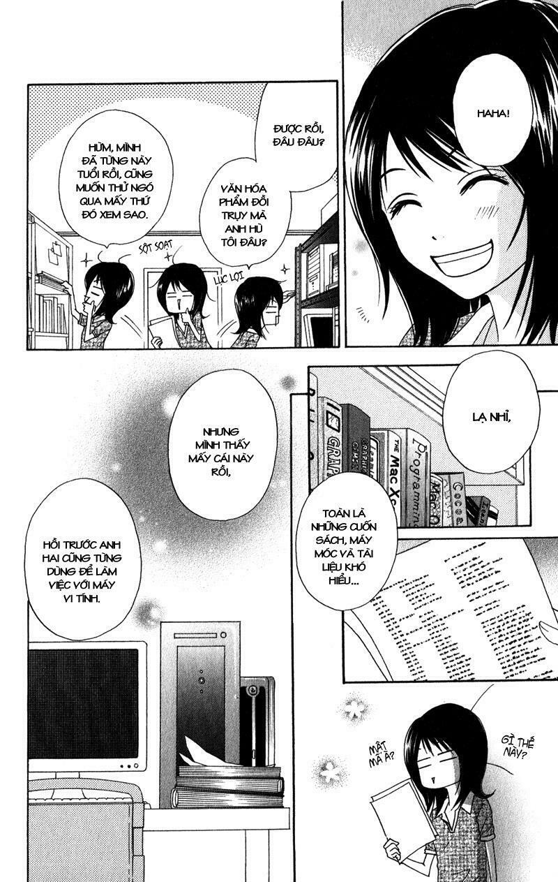 Điện kích Daisy: Chapter 14