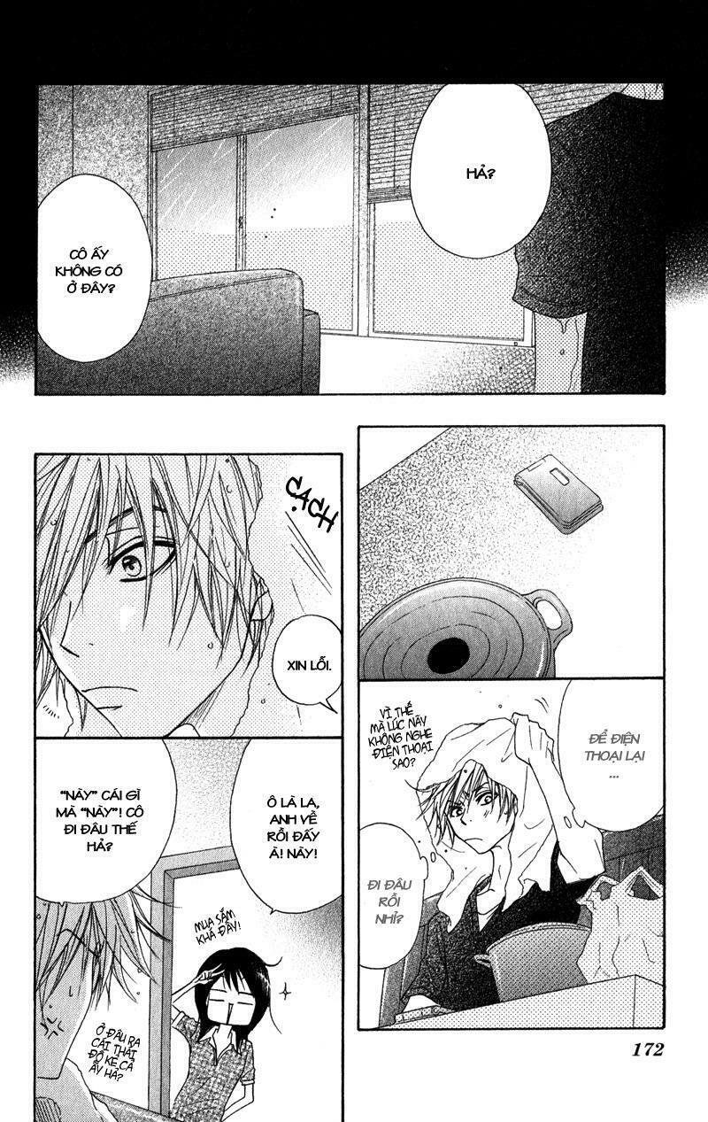 Điện kích Daisy: Chapter 14