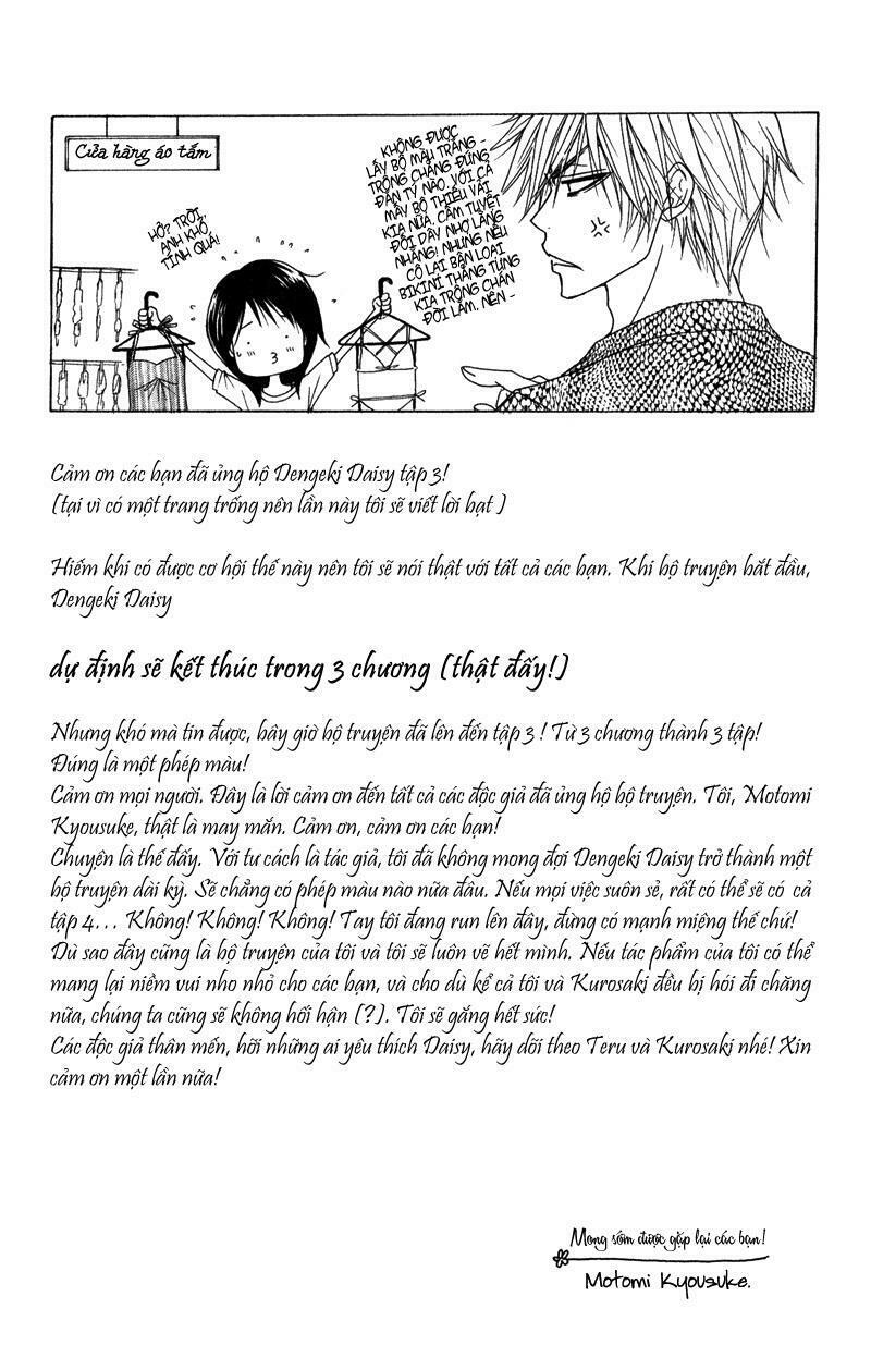 Điện kích Daisy: Chapter 14