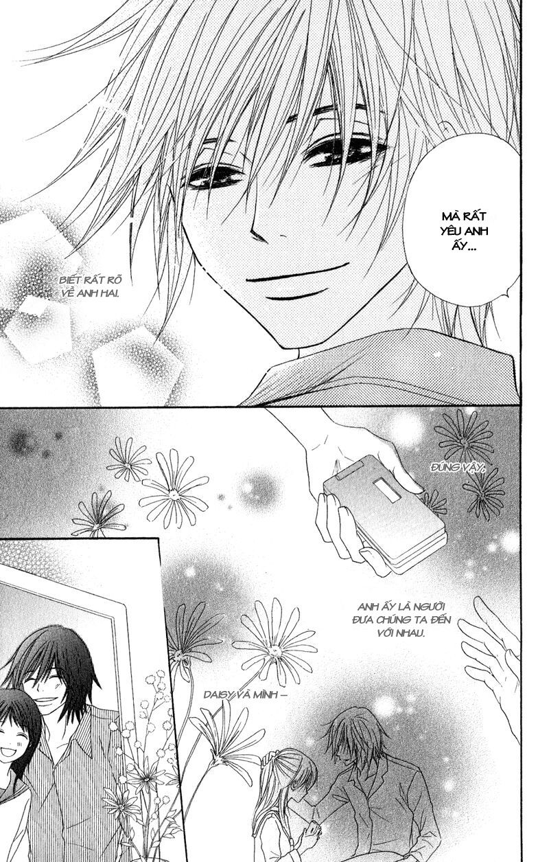 Điện kích Daisy: Chapter 17