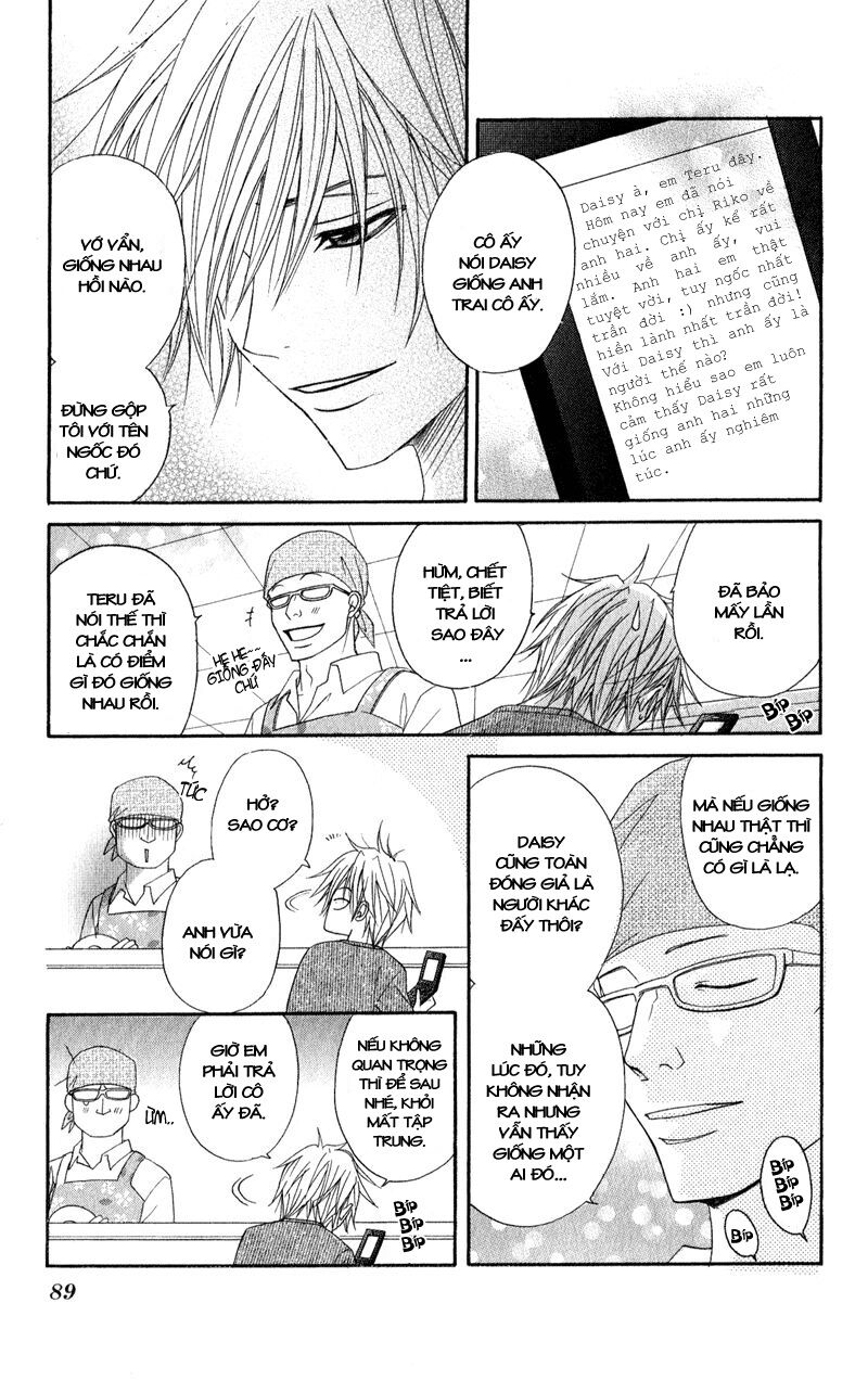 Điện kích Daisy: Chapter 17
