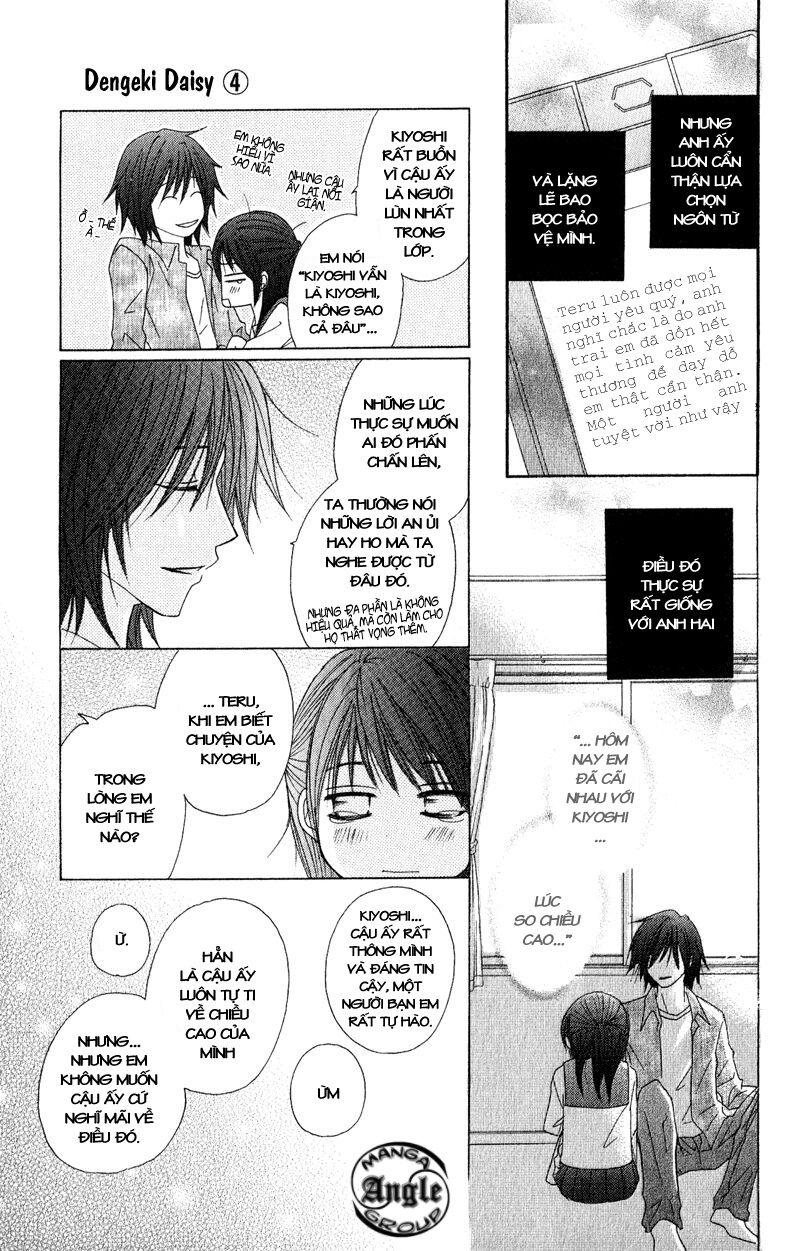 Điện kích Daisy: Chapter 17