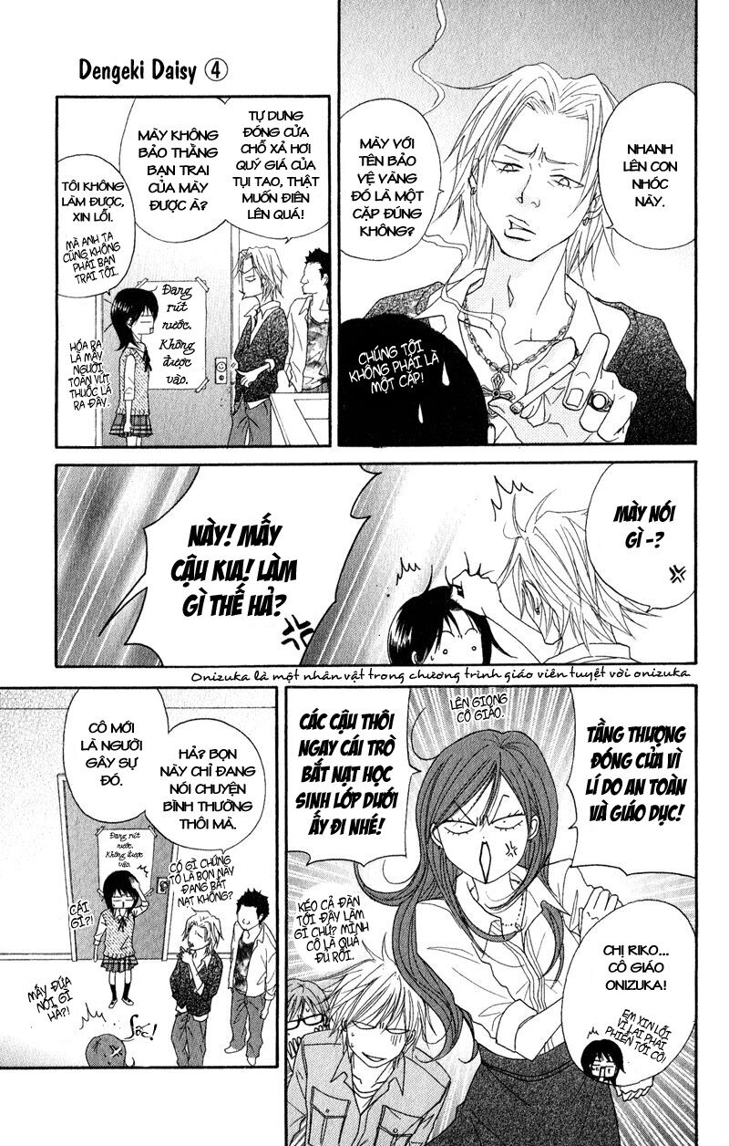 Điện kích Daisy: Chapter 17