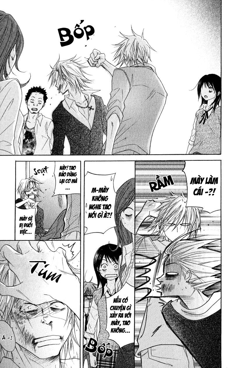 Điện kích Daisy: Chapter 17