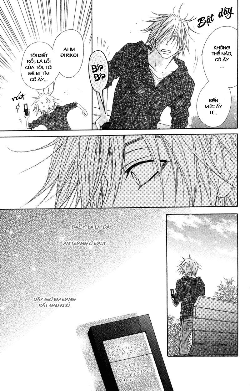 Điện kích Daisy: Chapter 17