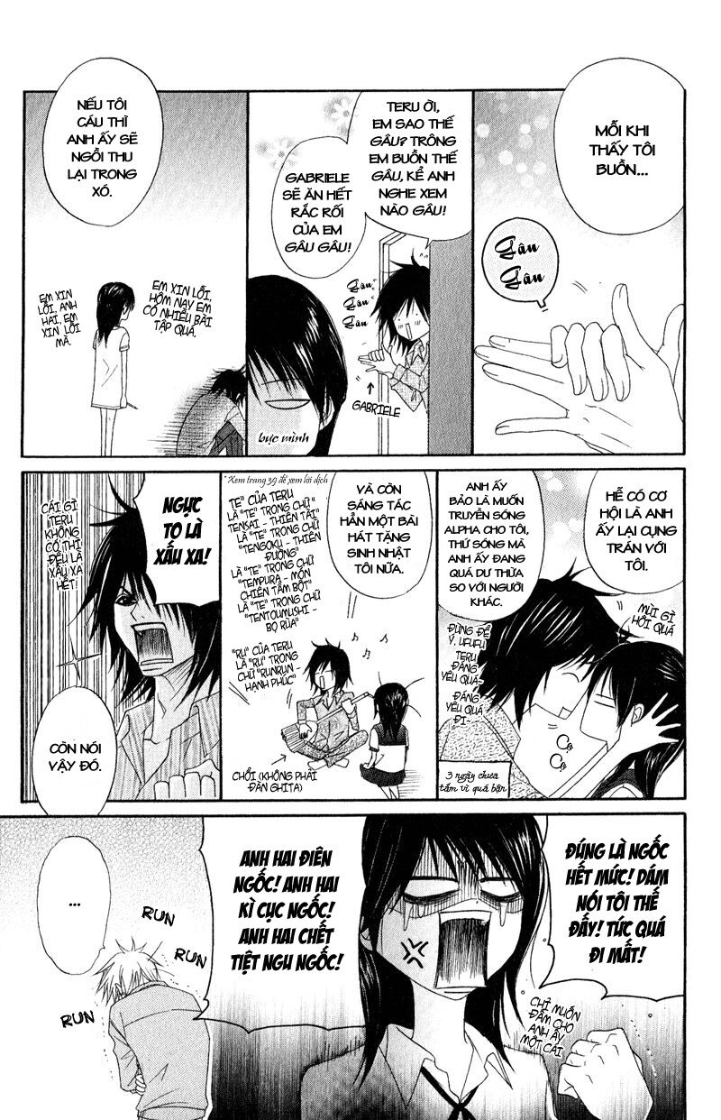 Điện kích Daisy: Chapter 17