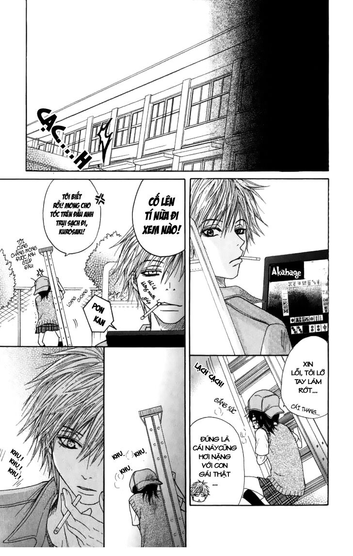 Điện kích Daisy: Chapter 2