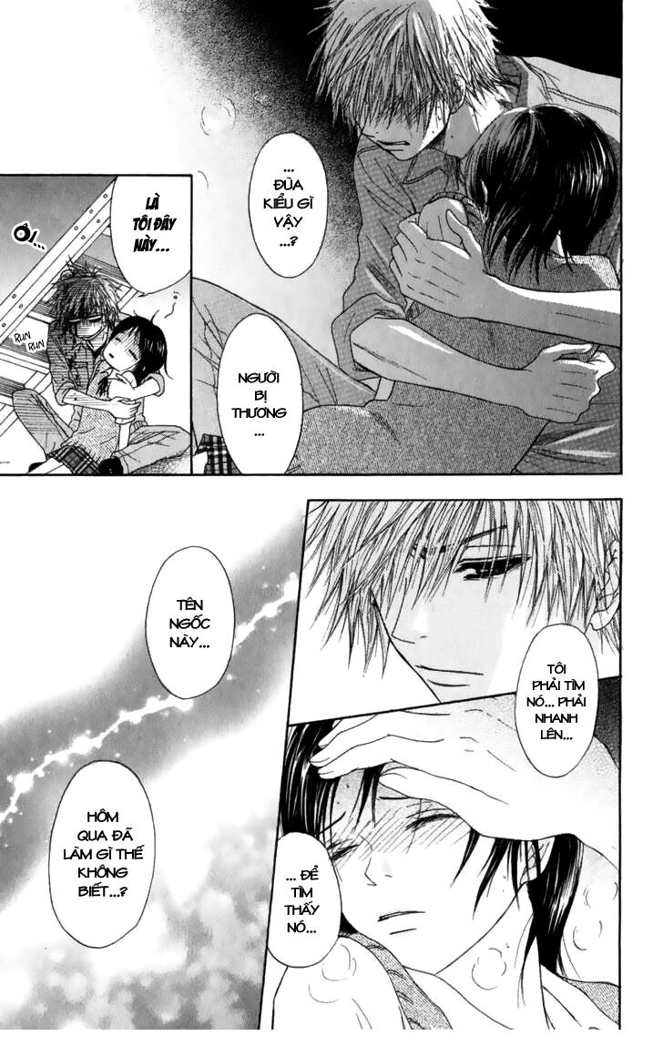 Điện kích Daisy: Chapter 2