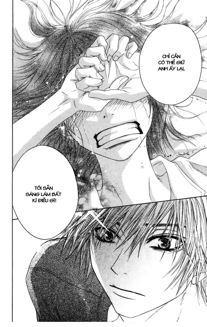 Điện kích Daisy: Chapter 2