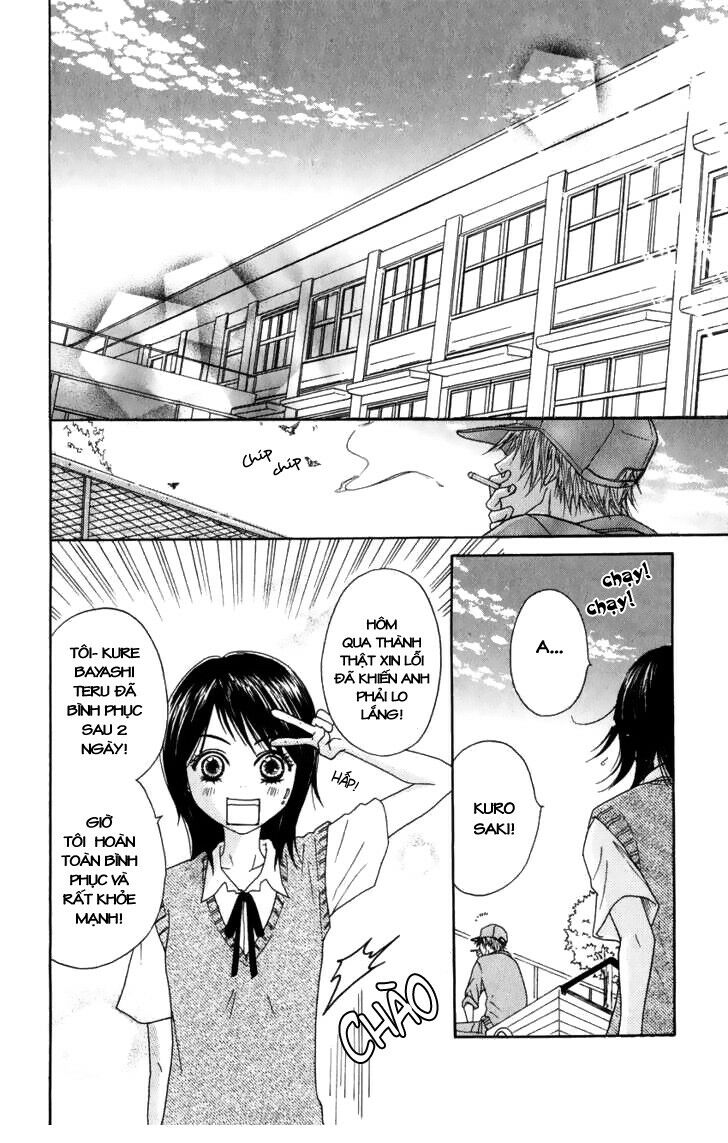 Điện kích Daisy: Chapter 2
