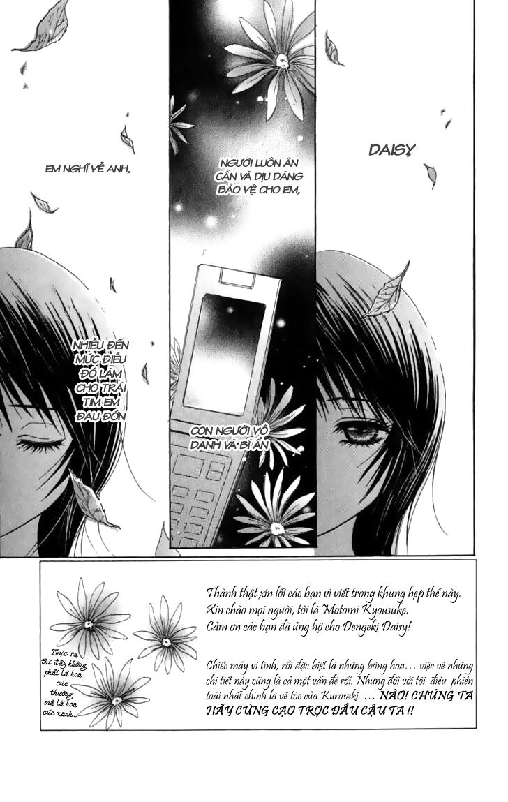 Điện kích Daisy: Chapter 2
