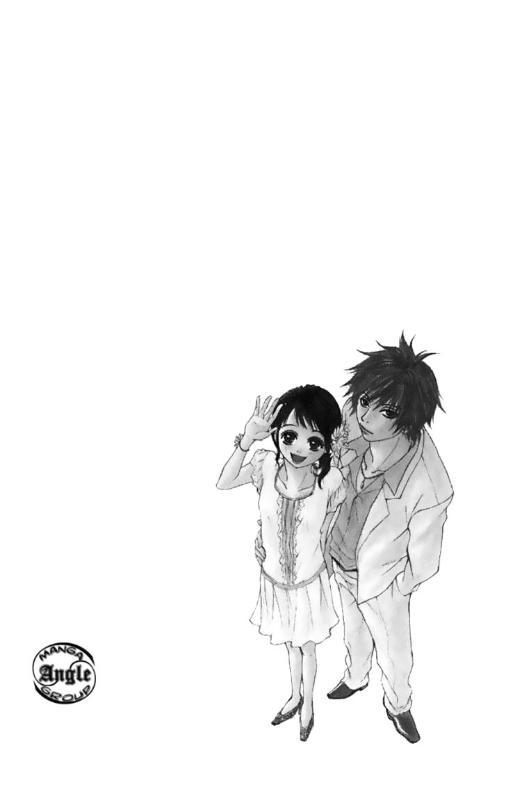 Điện kích Daisy: Chapter 2