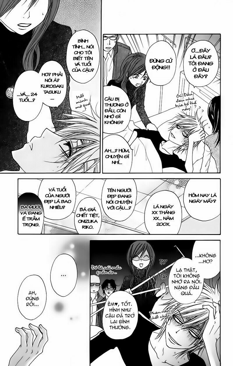 Điện kích Daisy: Chapter 20