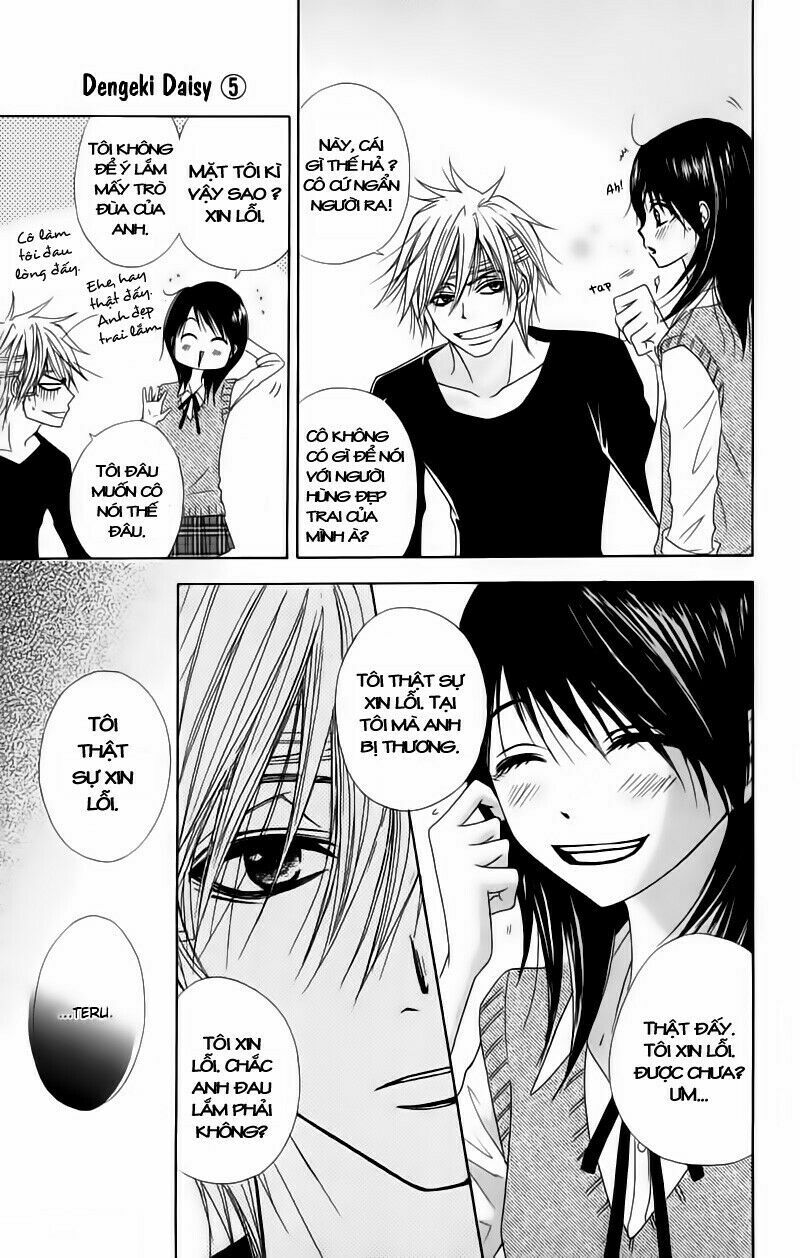 Điện kích Daisy: Chapter 20