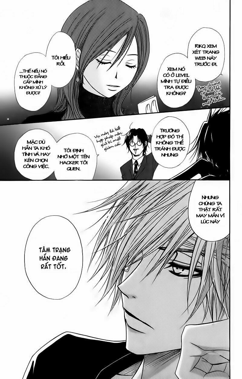 Điện kích Daisy: Chapter 20