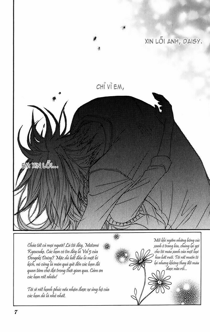 Điện kích Daisy: Chapter 20