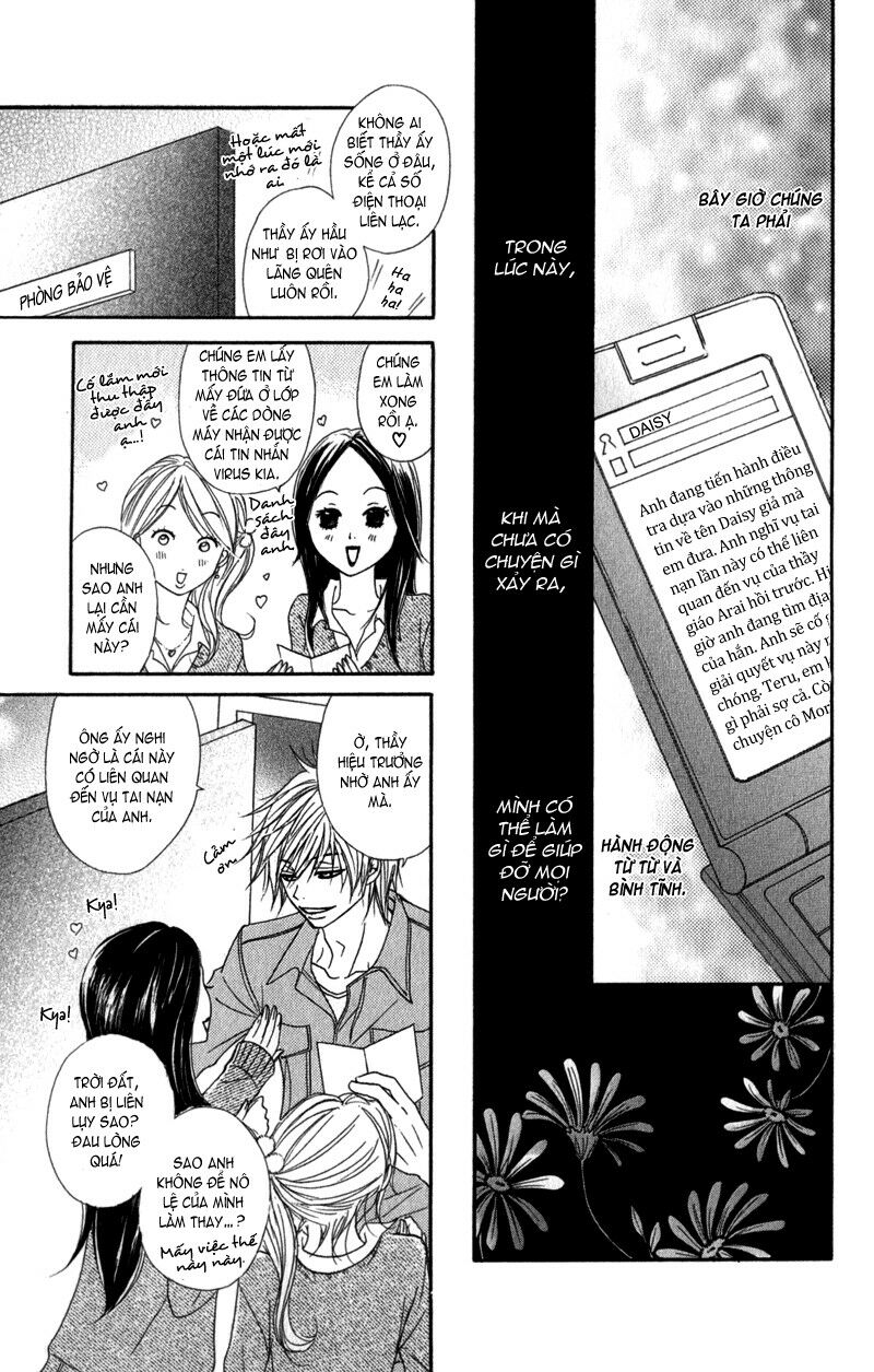 Điện kích Daisy: Chapter 22