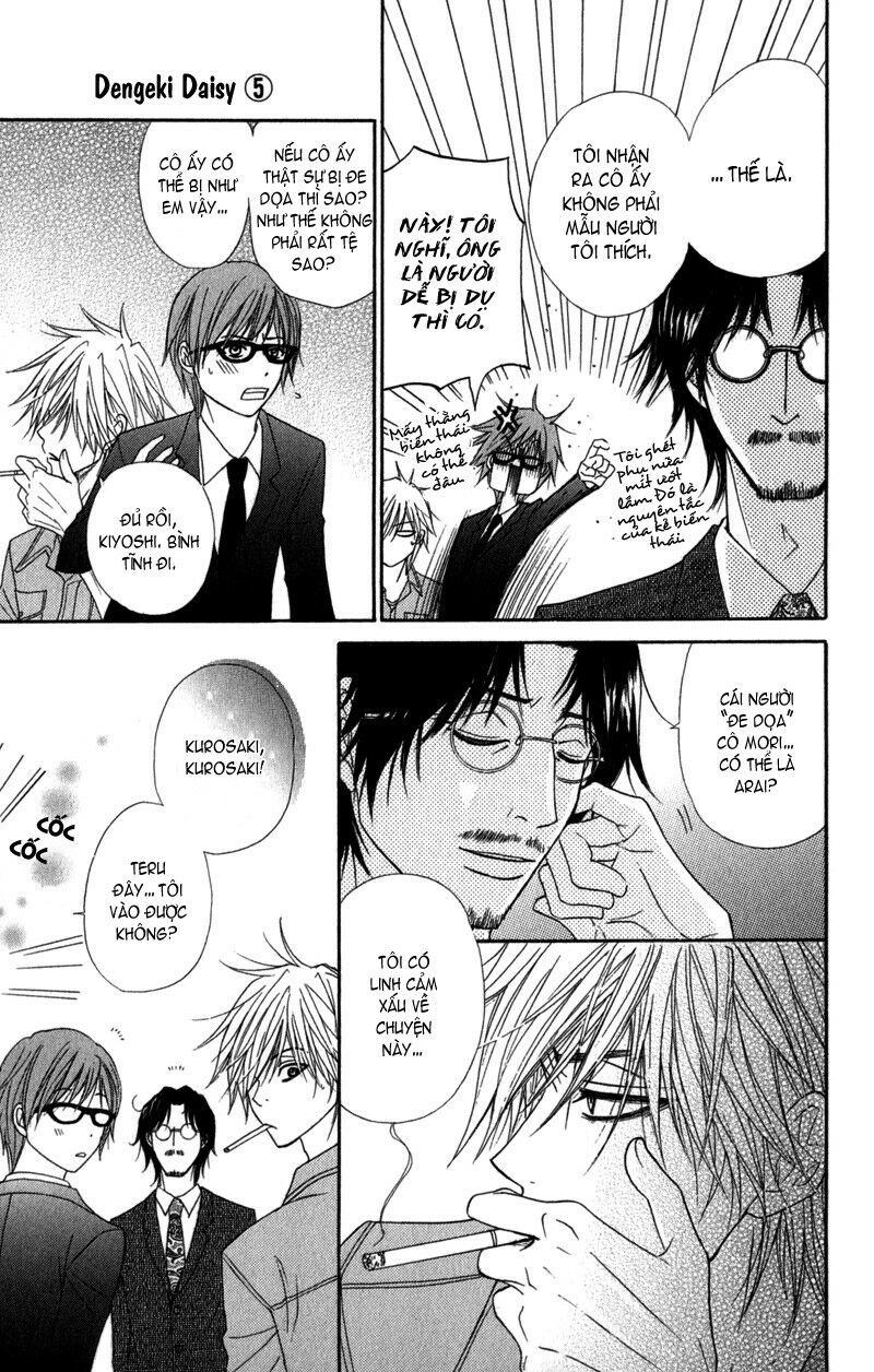 Điện kích Daisy: Chapter 22